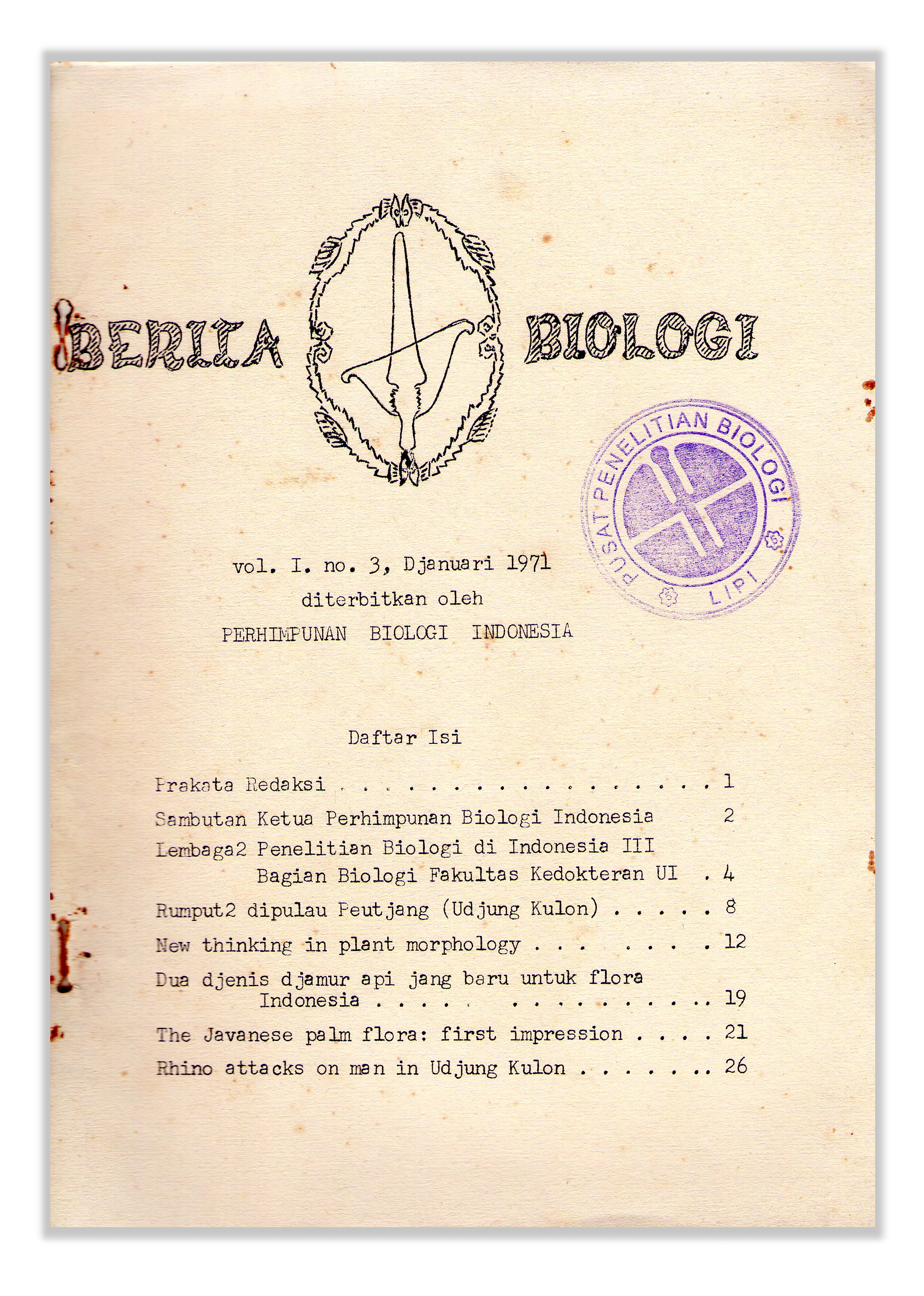 Cover Page