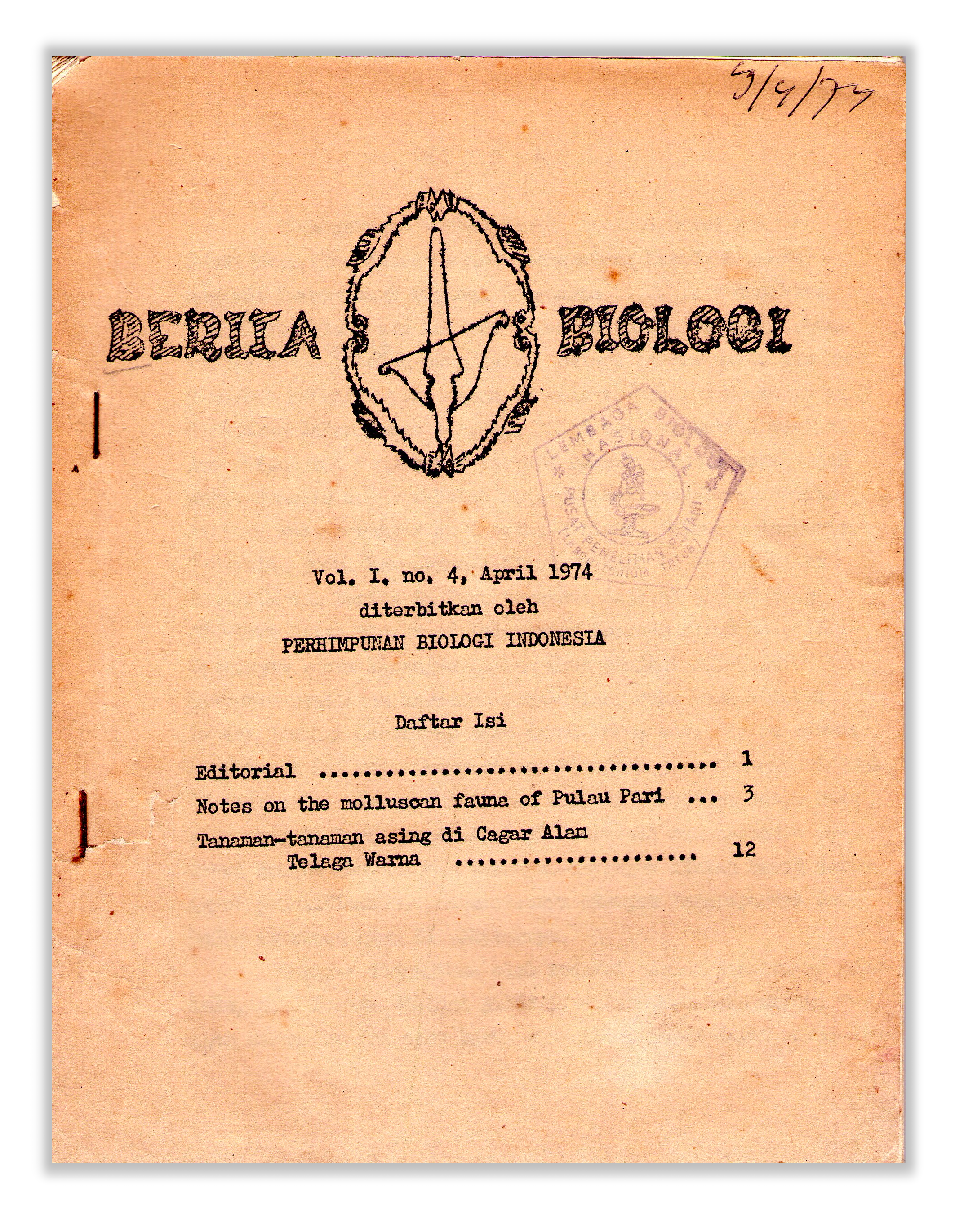 Cover Page