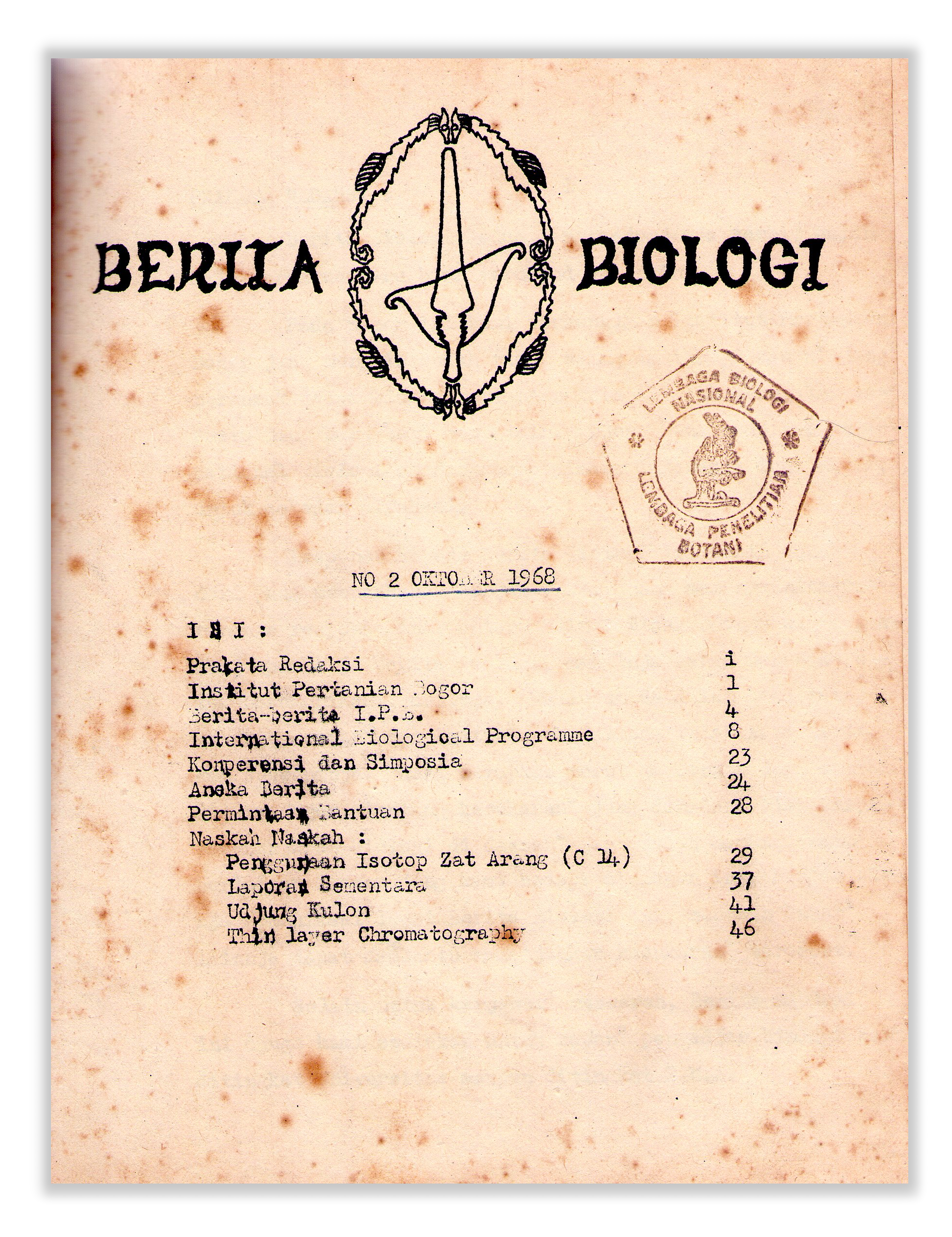 Cover Page