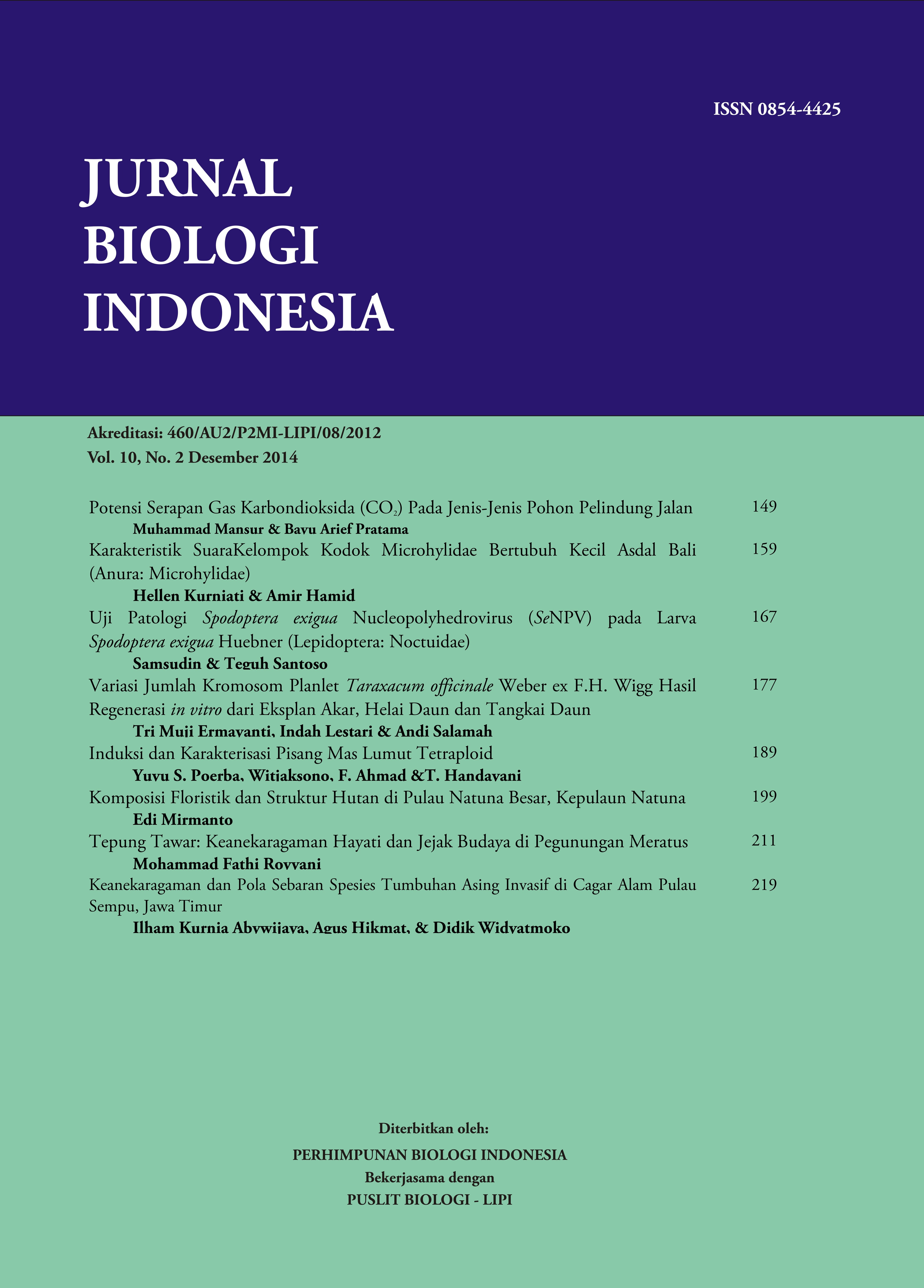 Cover Page
