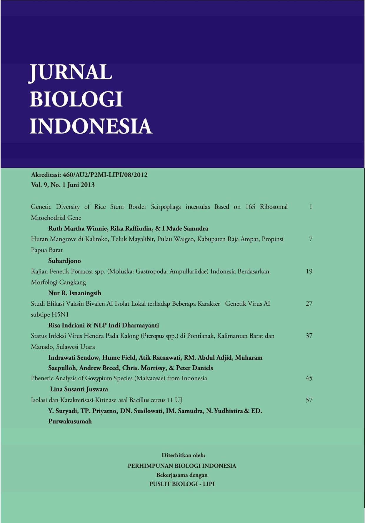 Cover Page