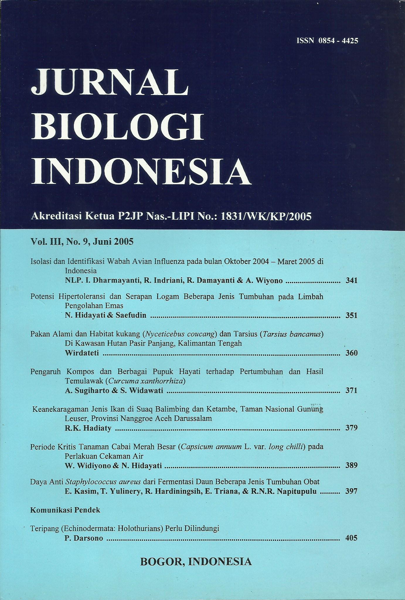 Cover Page