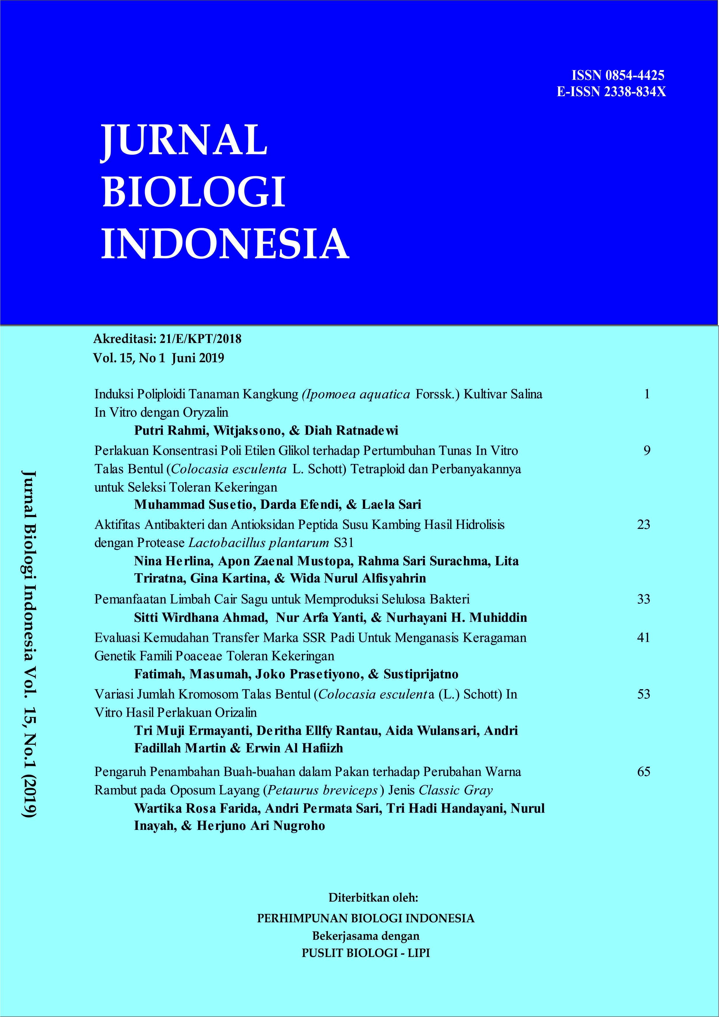 Cover Page