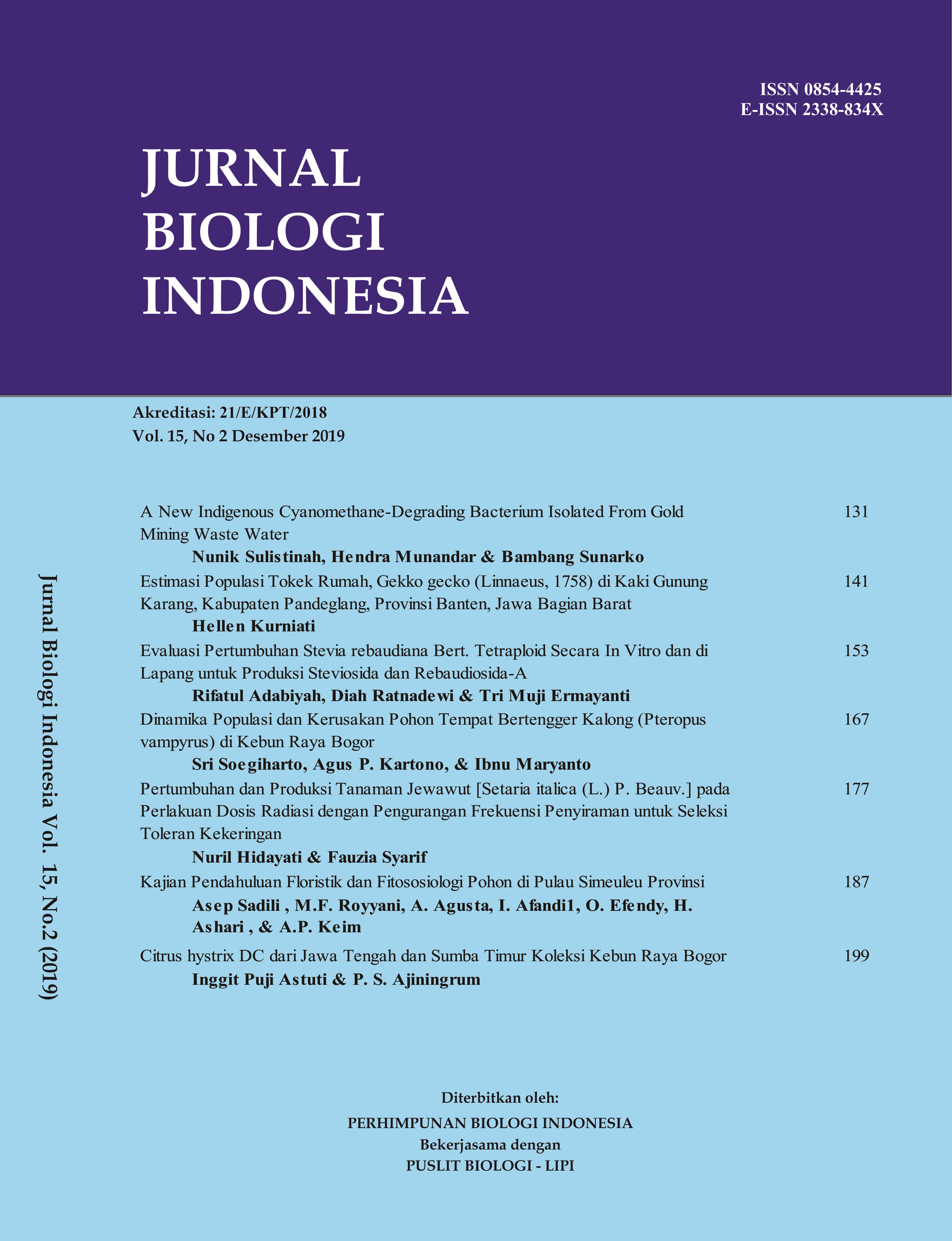 Cover Page